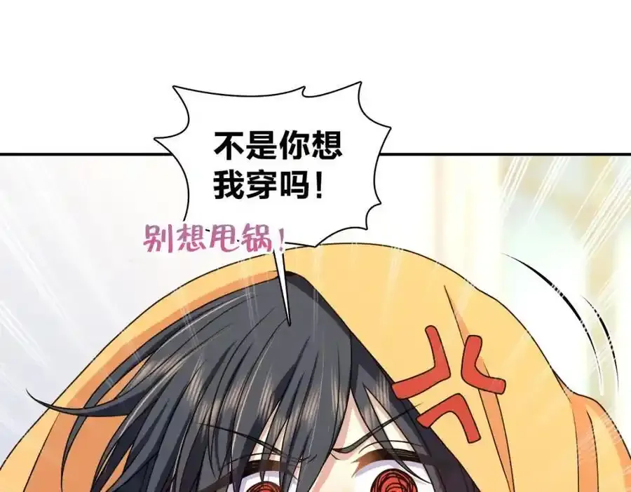 239 第15页