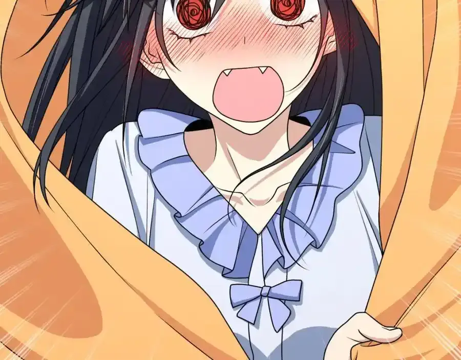239 第16页