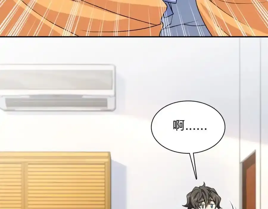 239 第18页