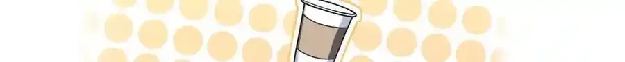 239 第23页