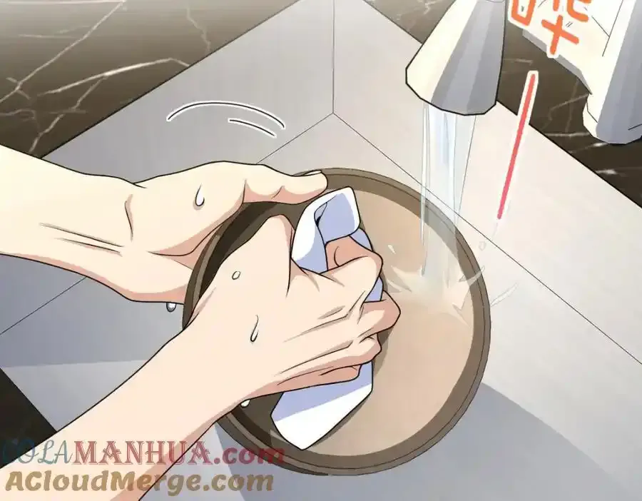 239 第25页
