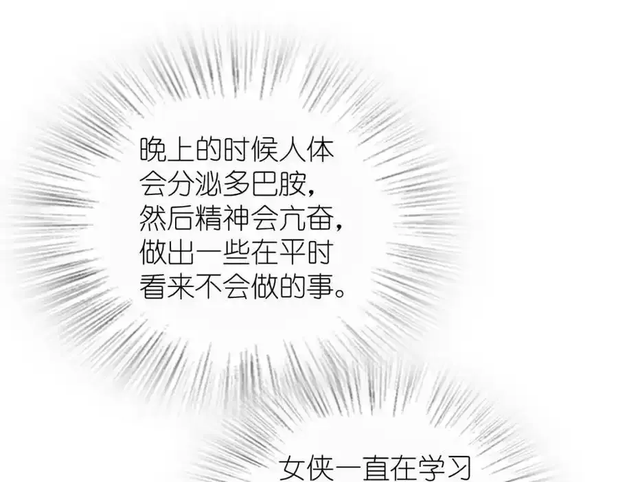 239 第27页