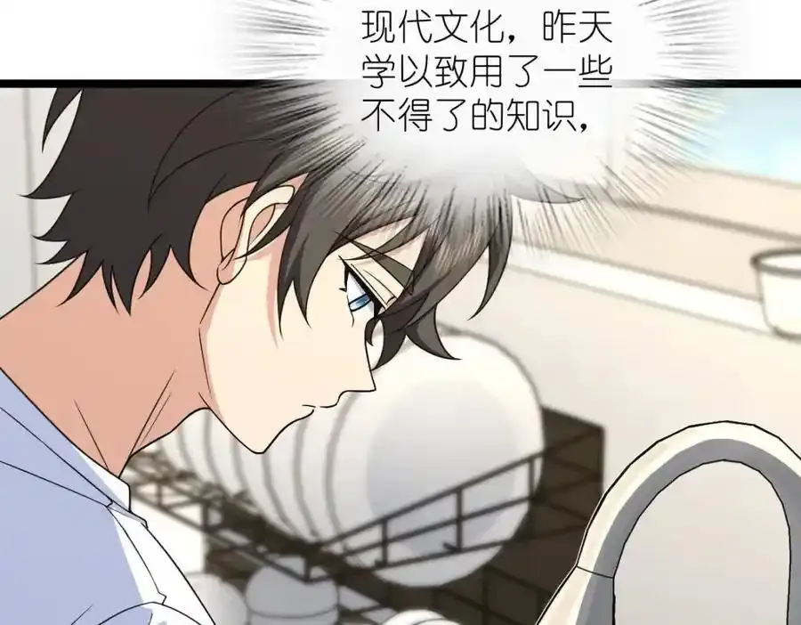 239 第28页