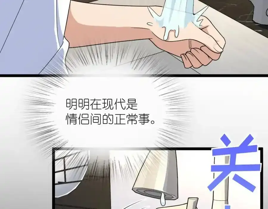 239 第30页