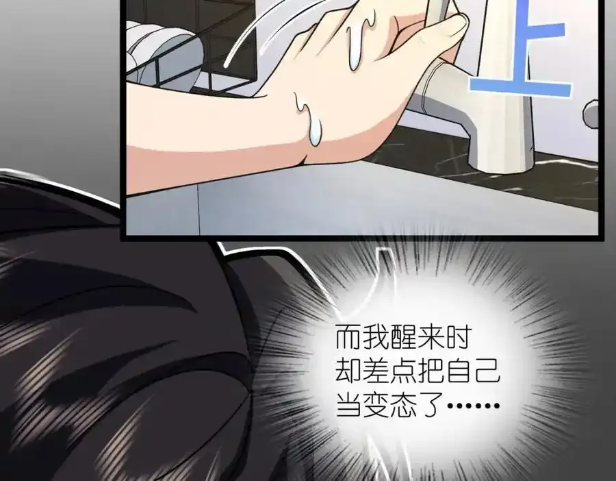 239 第31页