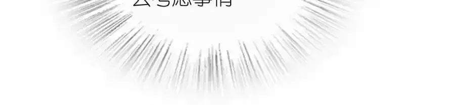 239 第35页