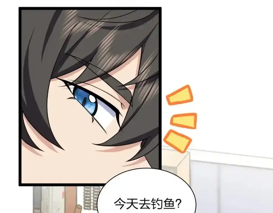 239 第36页