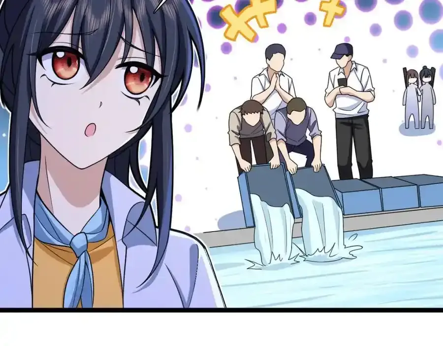 239 第46页