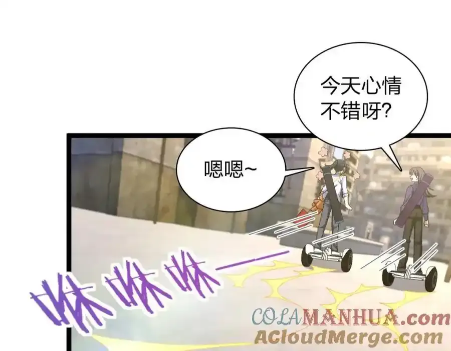 239 第69页