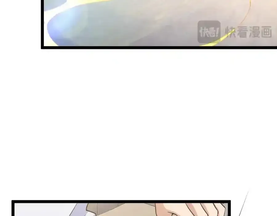 239 第70页