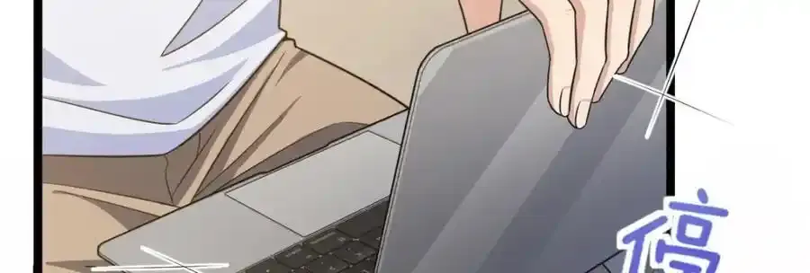 239 第71页