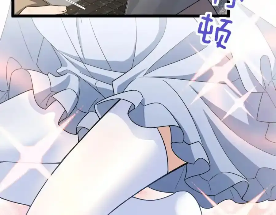 239 第72页