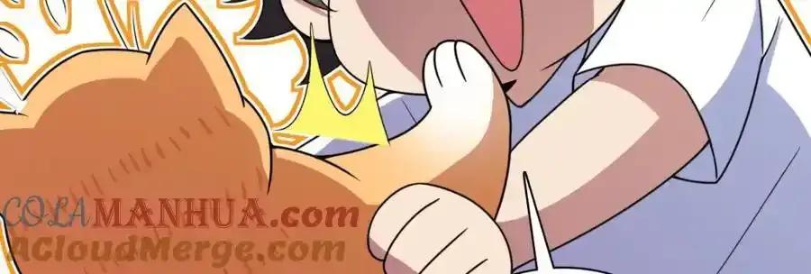 239 第77页