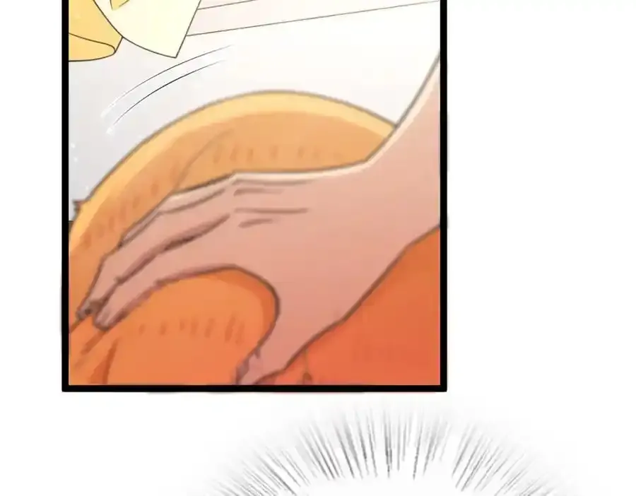 239 第82页