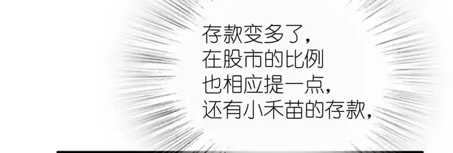 239 第83页