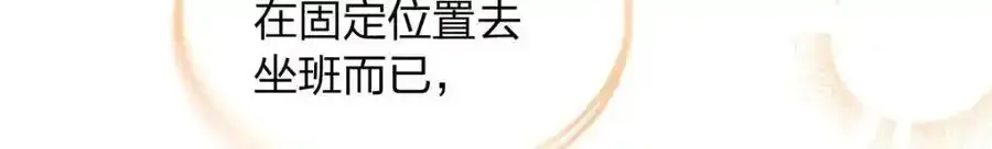 239 第92页
