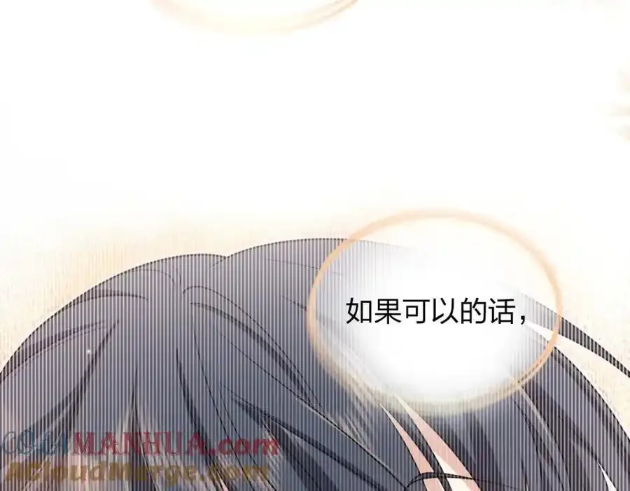 239 第93页