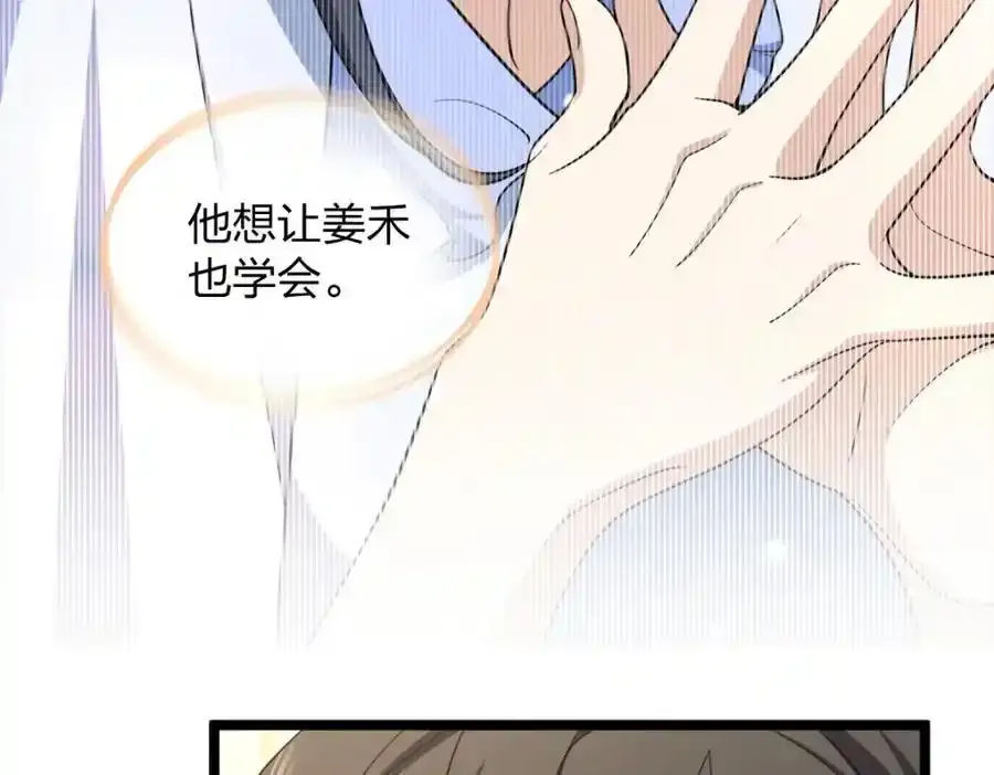 239 第96页