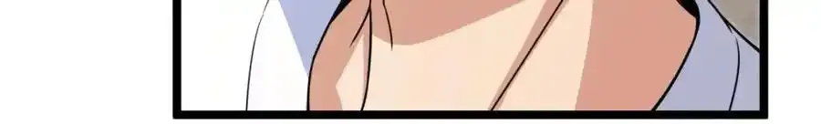 239 第98页