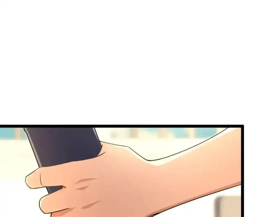 239 第99页