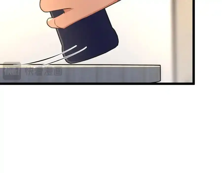 239 第100页