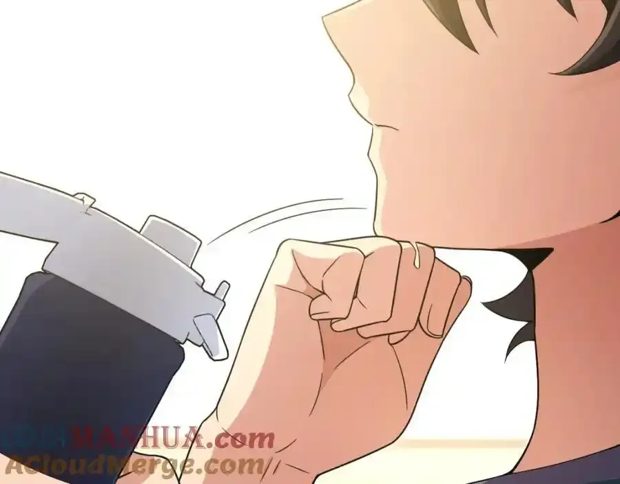 239 第105页