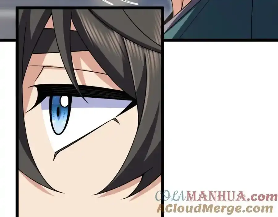 239 第109页