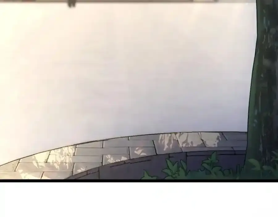 239 第124页