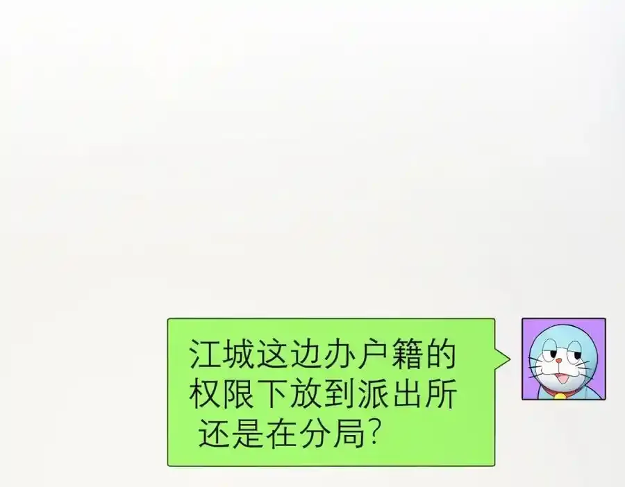 239 第126页