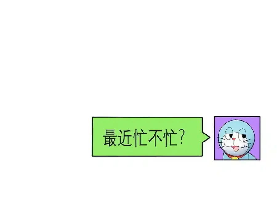 239 第135页