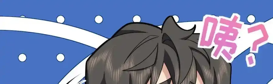 239 第140页