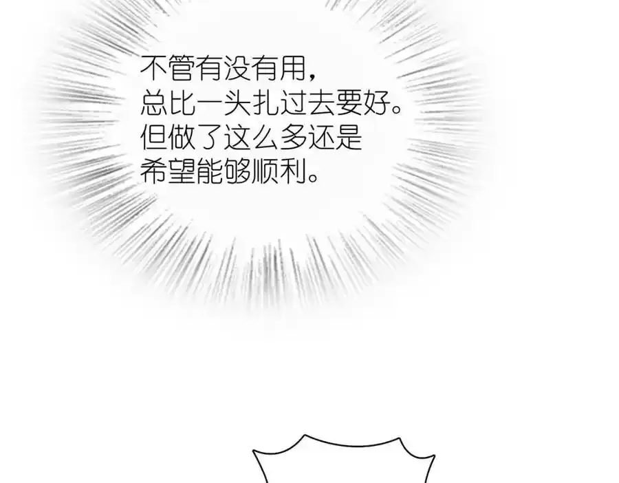239 第148页