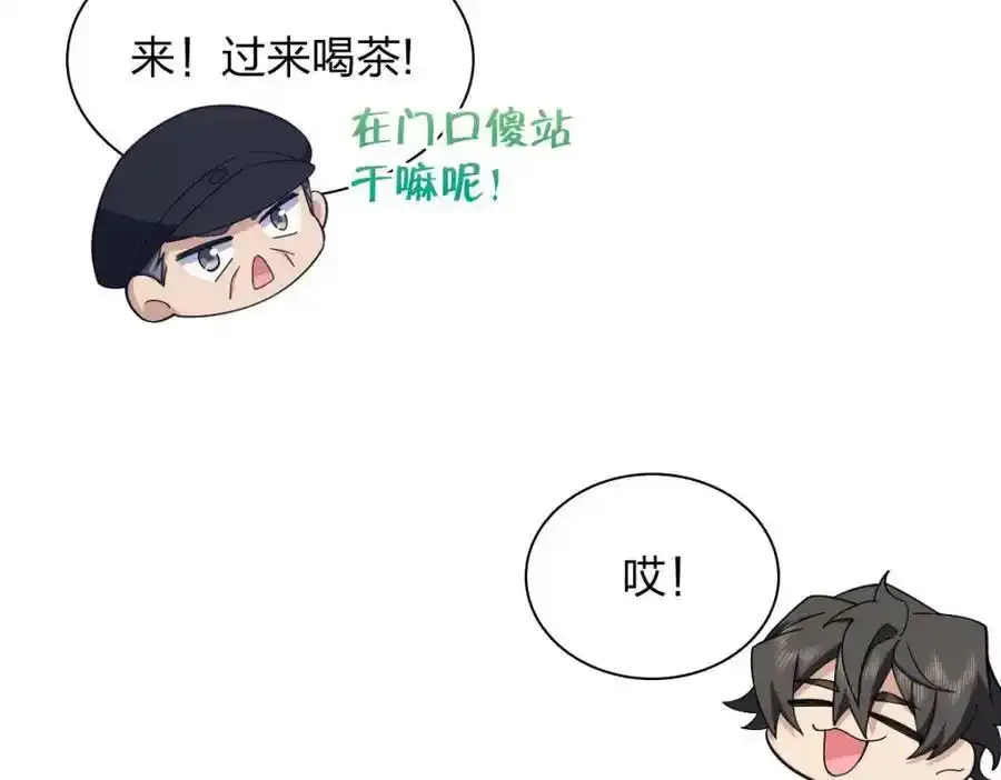 239 第151页