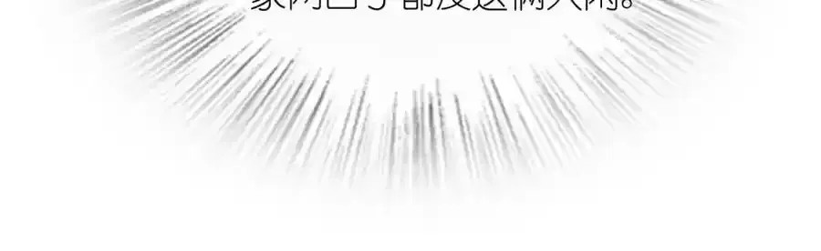 239 第155页