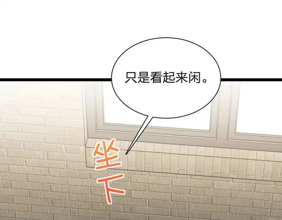 239 第156页