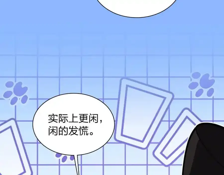 239 第159页