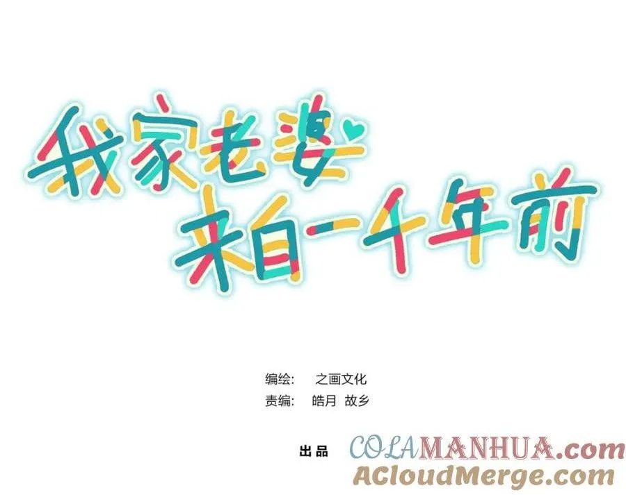 240 第1页