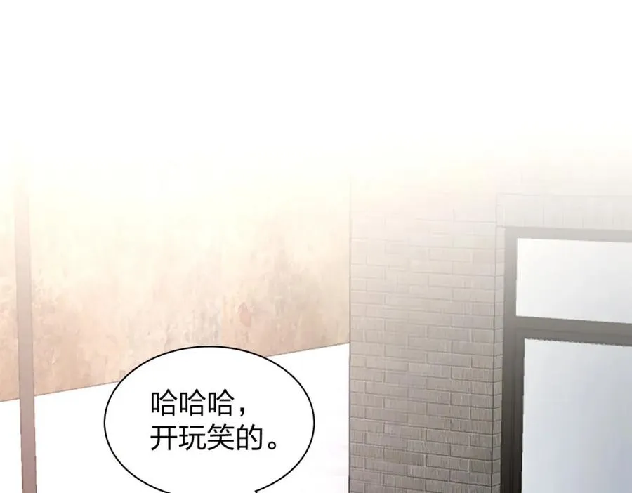 240 第3页