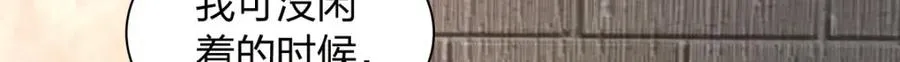 240 第5页