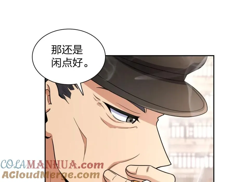 240 第9页