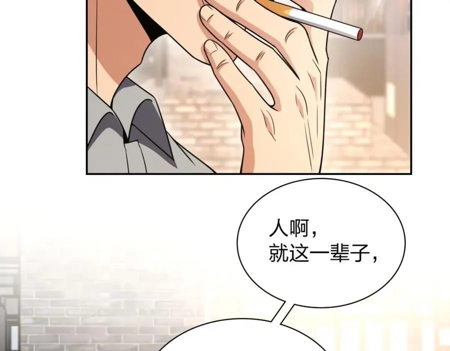 240 第10页