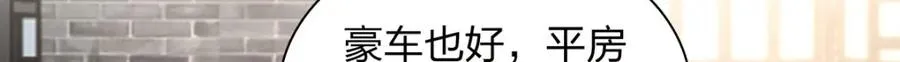240 第11页