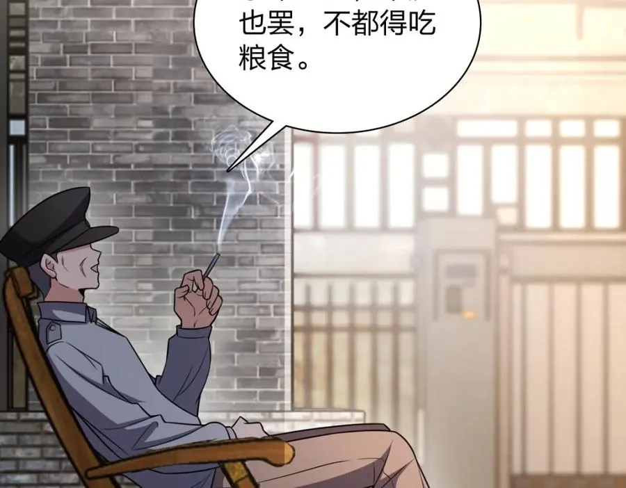 240 第12页
