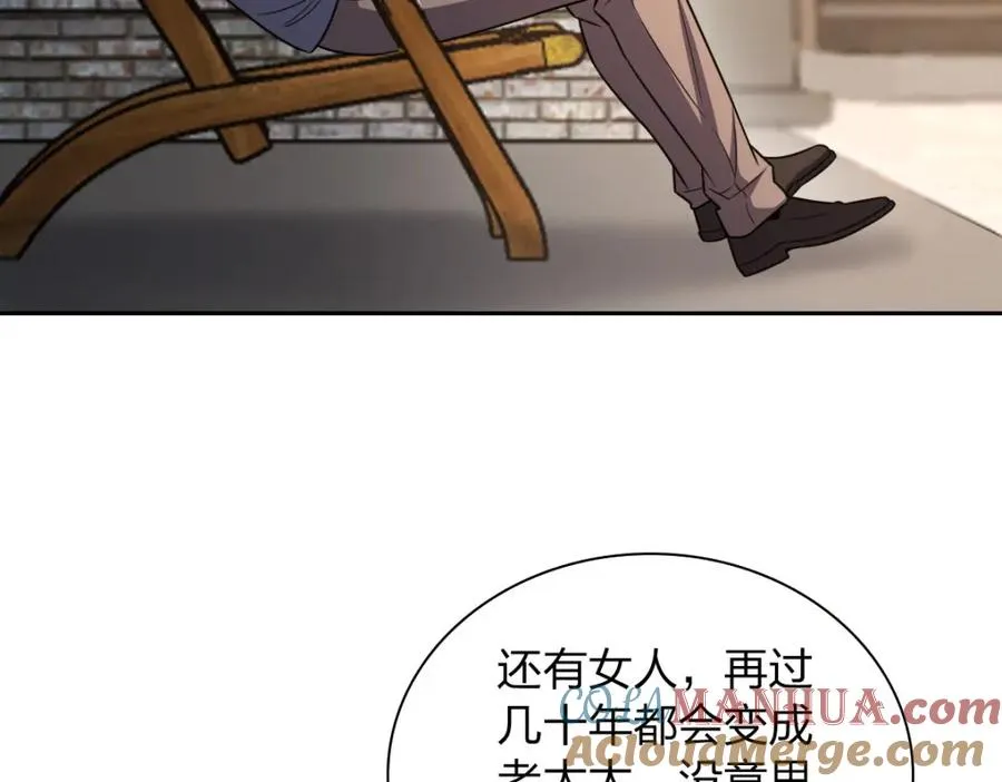 240 第13页