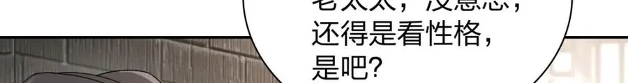 240 第14页