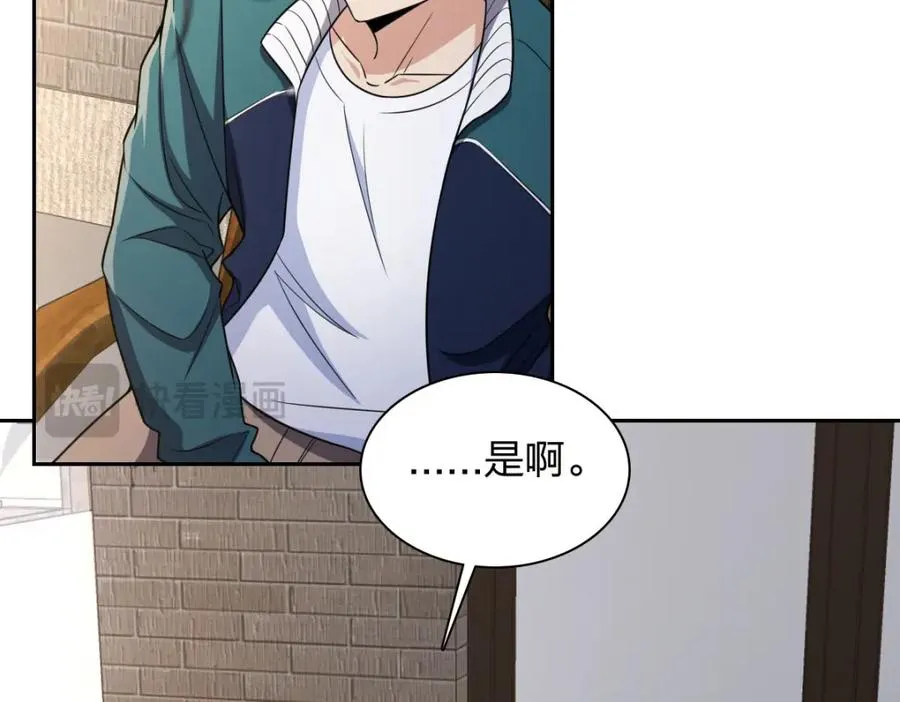 240 第19页