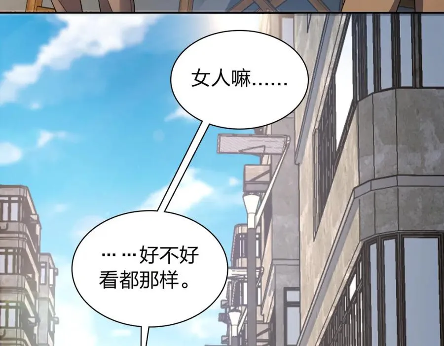 240 第22页