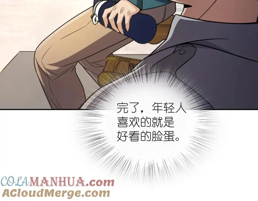 240 第25页