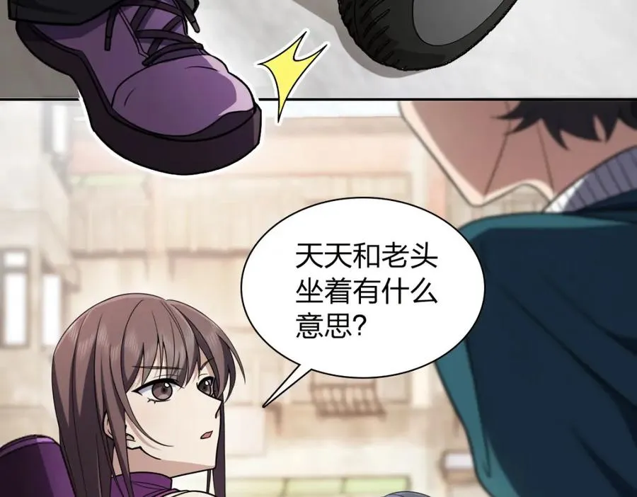 240 第28页
