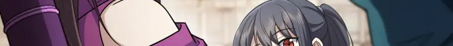 240 第29页